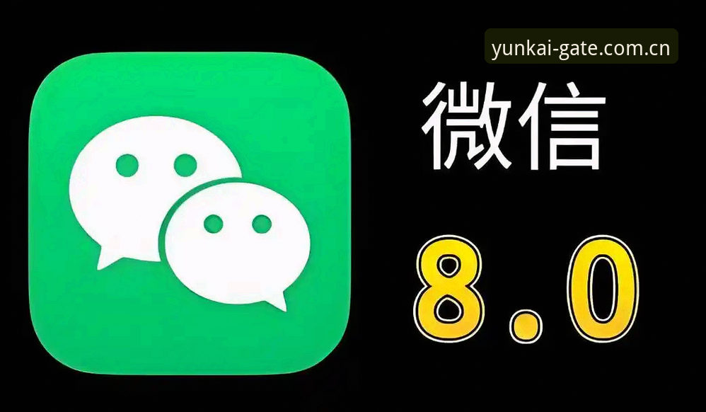 云开体育合法竞猜 云开体育合法竞猜平台详解:从下载到使用的完整指南